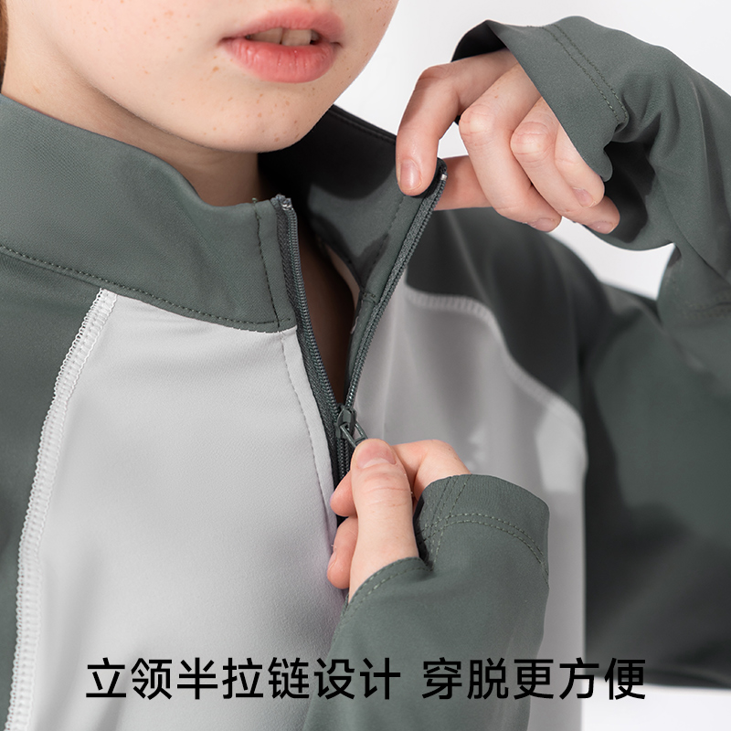 儿童运动速干上衣春秋半拉链高领男女童长袖t恤卫衣训练服打底衫,淘宝优惠券,粉丝福利购,淘宝优惠卷