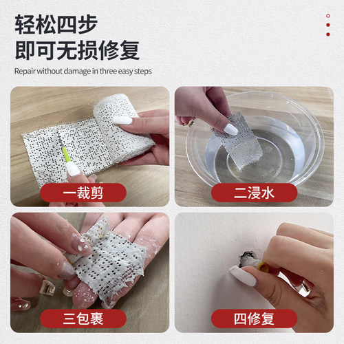 膨胀螺丝松动修复神器窗帘伸缩杆钉洞修补罗马杆支架螺钉掉落固定 - 图3