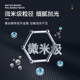 Metal polishing paste acrylic grinding paste mirror polishing