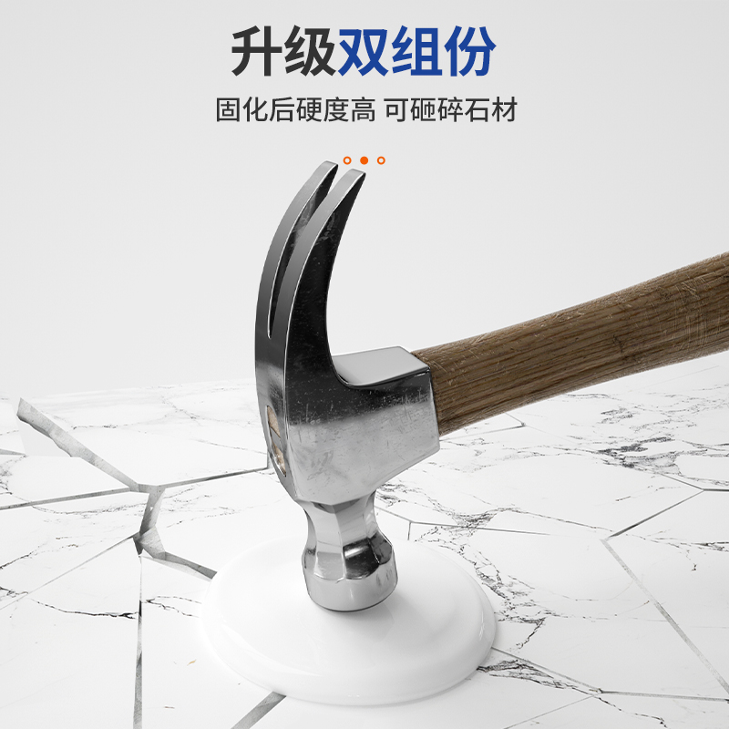 堵老鼠洞密封胶泥堵洞口神器防老鼠防咬材料补墙洞空调孔填充堵塞
