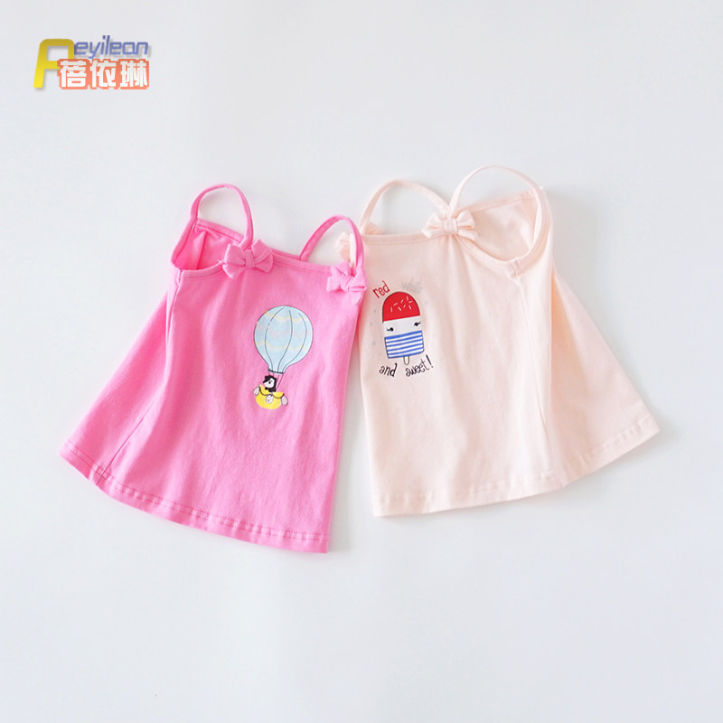 a类小女童宝宝夏装吊带薄款内衣 peyilean蓓依琳背心吊带