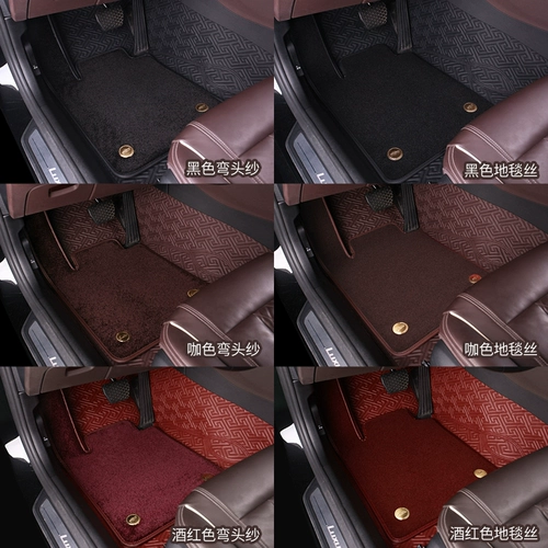 Подходит для 90 -го поколения Honda Civic Crown Road Crv Haoying Elysen 360 Aviation Soft Pack Car Pad
