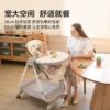 Small fur bunny dining chair rocking chair 2-in-1 0 to 6 years old