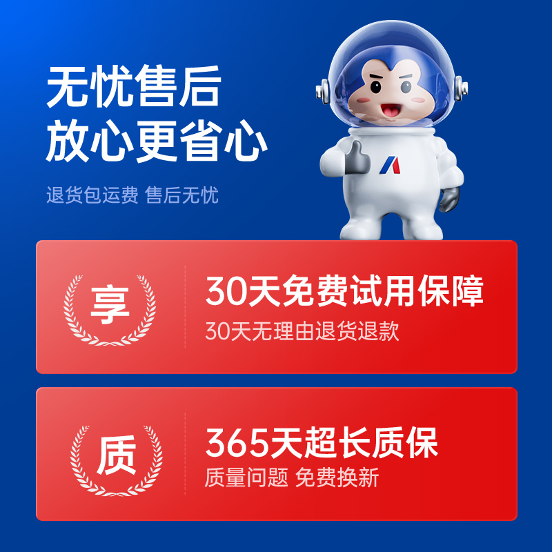 逸卡前后雨刮器汽车无骨耐用雨刷通用型静音车窗后雨刮片原装胶条