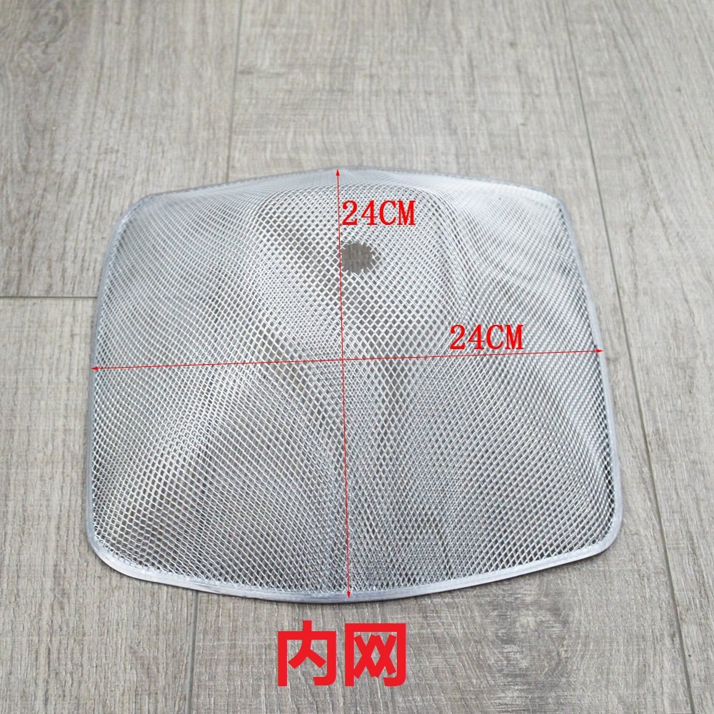 油烟机滤油网配件方形欧式顶吸烟机过滤网接油杯油盒油碗过滤油烟,淘宝优惠券,粉丝福利购,淘宝优惠卷