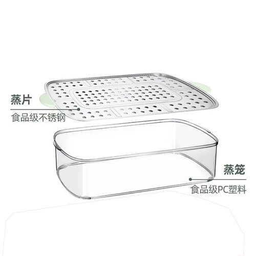 锅盖易能士电蒸锅蒸框配件Z11 15通用型锅盖子蒸片蒸框联客服超厚 - 图3