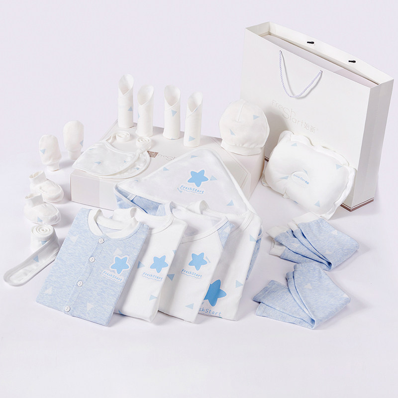 特价清仓服饰礼盒宝宝满月礼品礼包 mafabebe母婴婴儿礼盒