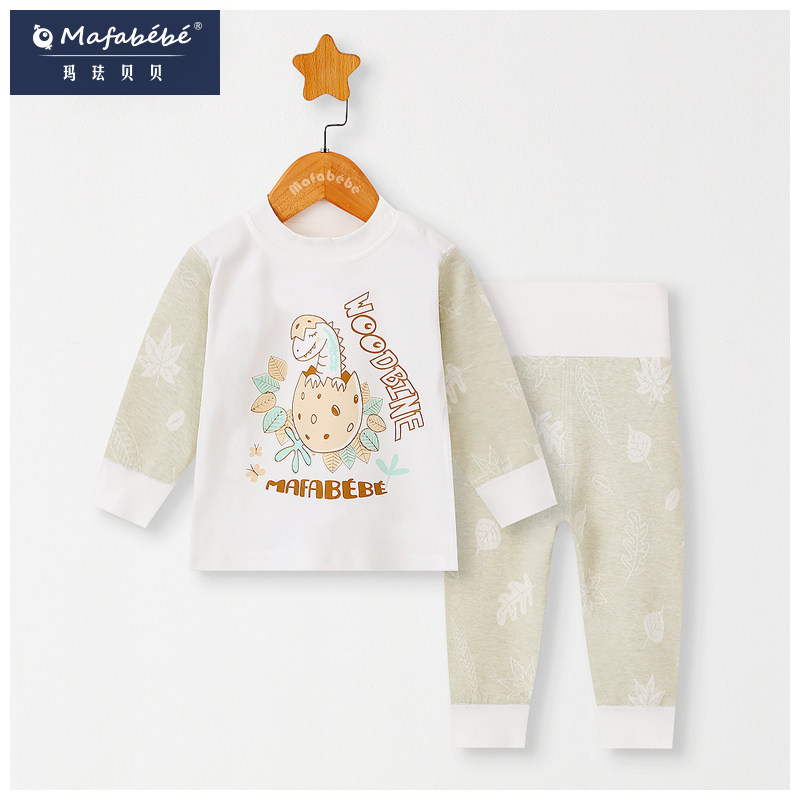 纯棉春秋幼儿童肩扣宝宝打底秋衣 mafabebe母婴内衣套装