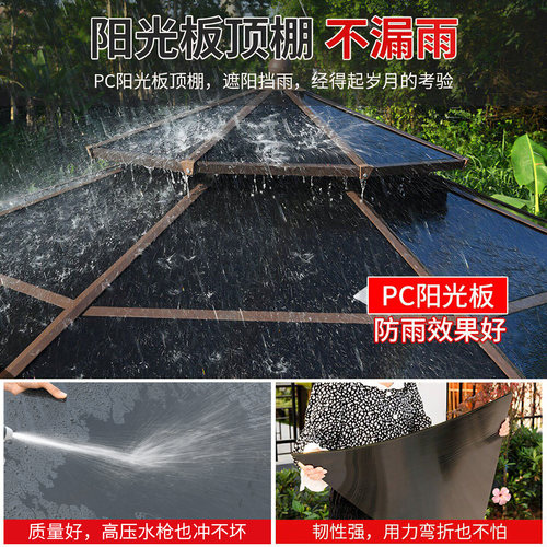 藤朝户外庭院六角凉亭别墅花园移动农家乐室外楼顶天台小木屋亭子 - 图0