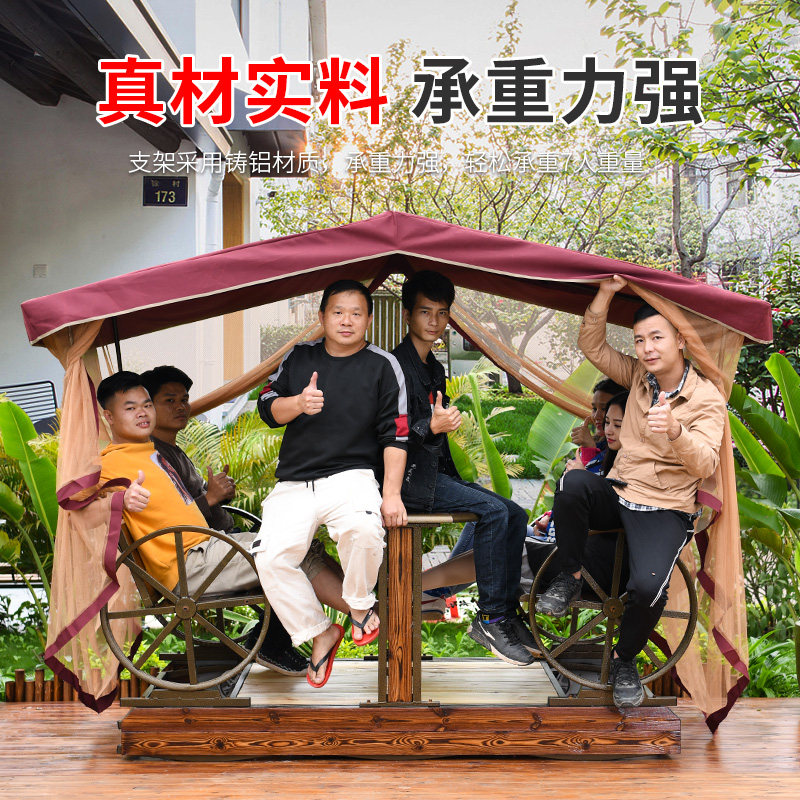 藤朝碳化木户外秋千四人动力摇椅室外庭院花园休闲成人铁艺别墅