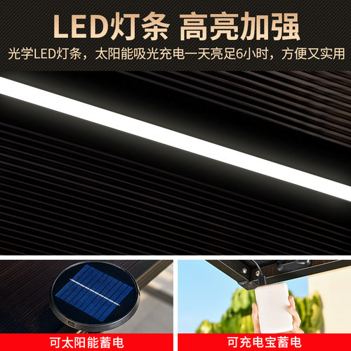 藤朝户外秋千庭院家用室外吊椅休闲花园别墅阳台摇摇椅太阳能秋千 - 图3