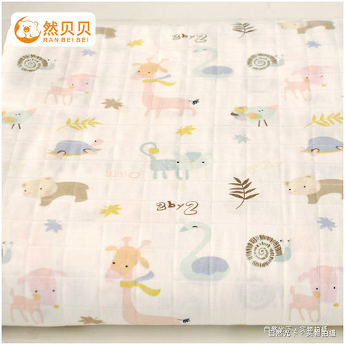 纯棉精梳柔软双层纯棉纱布料/宝宝床品 浴巾制衣面料/新疆长绒棉 - 图0