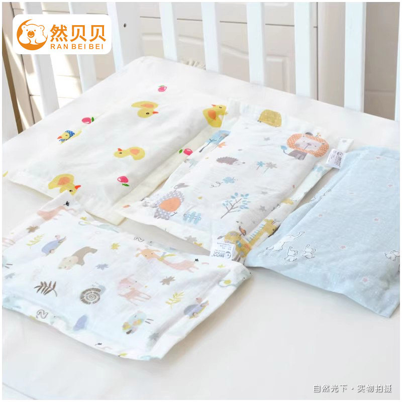婴儿枕头宝宝纯棉纱布枕新生儿定型枕黍子填充四季通用夏季0-1岁,淘宝优惠券,粉丝福利购,淘宝优惠卷