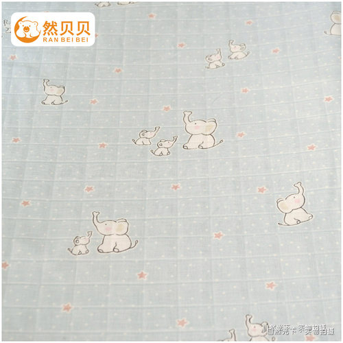 纯棉精梳柔软双层纯棉纱布料/宝宝床品 浴巾制衣面料/新疆长绒棉 - 图1
