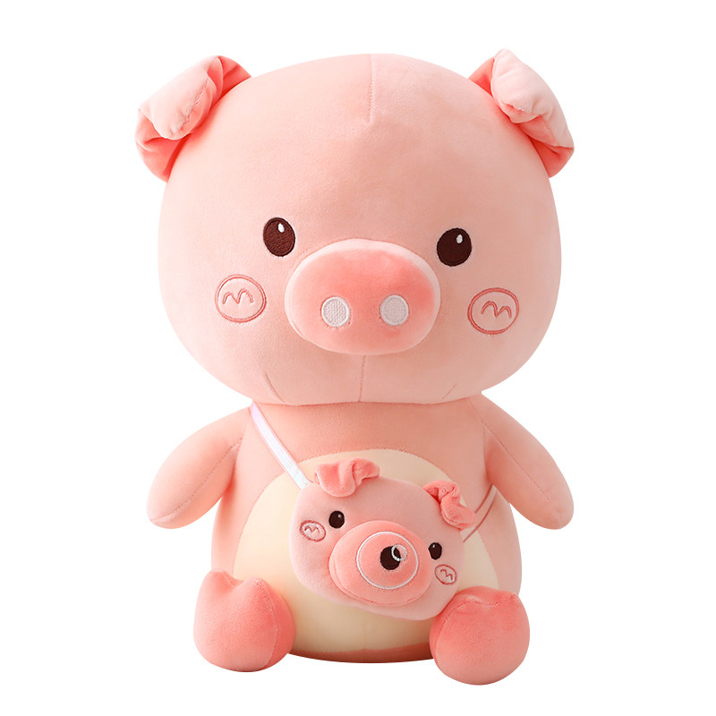 小猪毛绒玩具网红泡泡机猪猪公仔玩偶床上睡觉抱枕儿童生日礼物女,淘宝优惠券,粉丝福利购,淘宝优惠卷