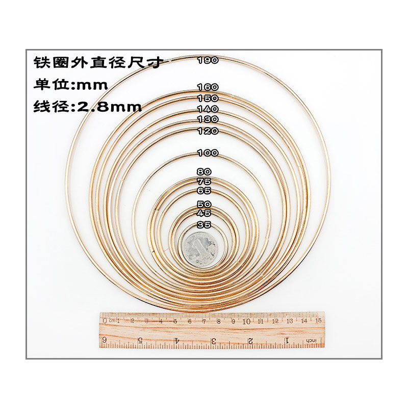 电镀铁圈金色铁圈铁环手工diy饰品配件圆环圆圈捕梦网材料已焊接-图0