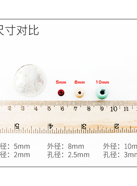 diy手链捕梦网散珠