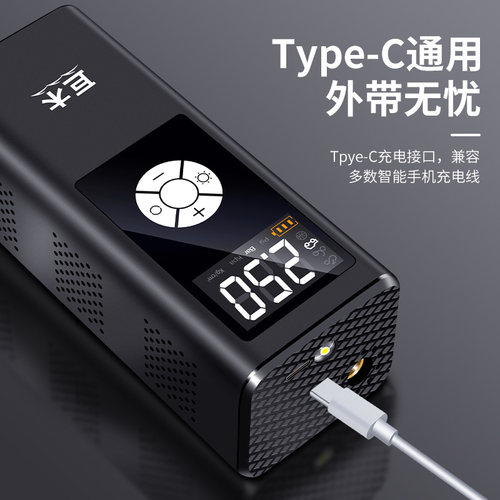 车载无线充气泵便携式汽车用电动打气筒高压大功率轮胎12v加气宝 - 图0