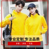 Демисезонный комбинезон, пуховик, утепленная толстовка, куртка