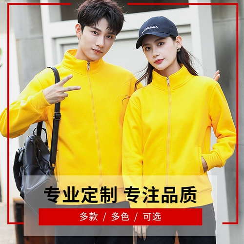 Демисезонный комбинезон, пуховик, утепленная толстовка, куртка