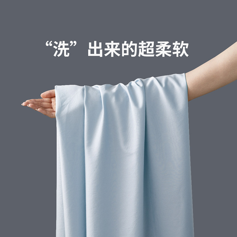 laSuntin水洗天丝棉 零敏 云般超柔触感 A类天丝全棉混纺四件套