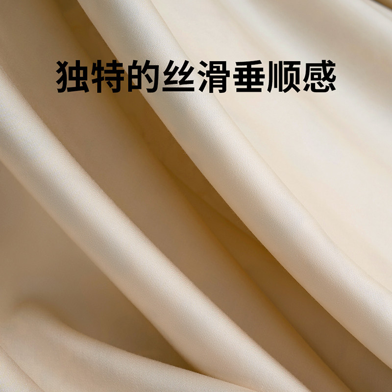 laSuntin60支奥地利兰精天丝四件套高端丝滑凉感印花床笠款被套罩