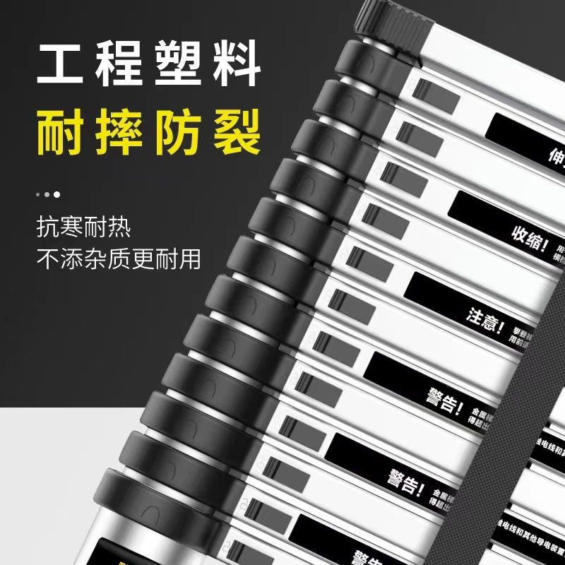 新疆包邮人字伸缩梯铝合金多功能工程梯便携家用梯子加厚折叠梯