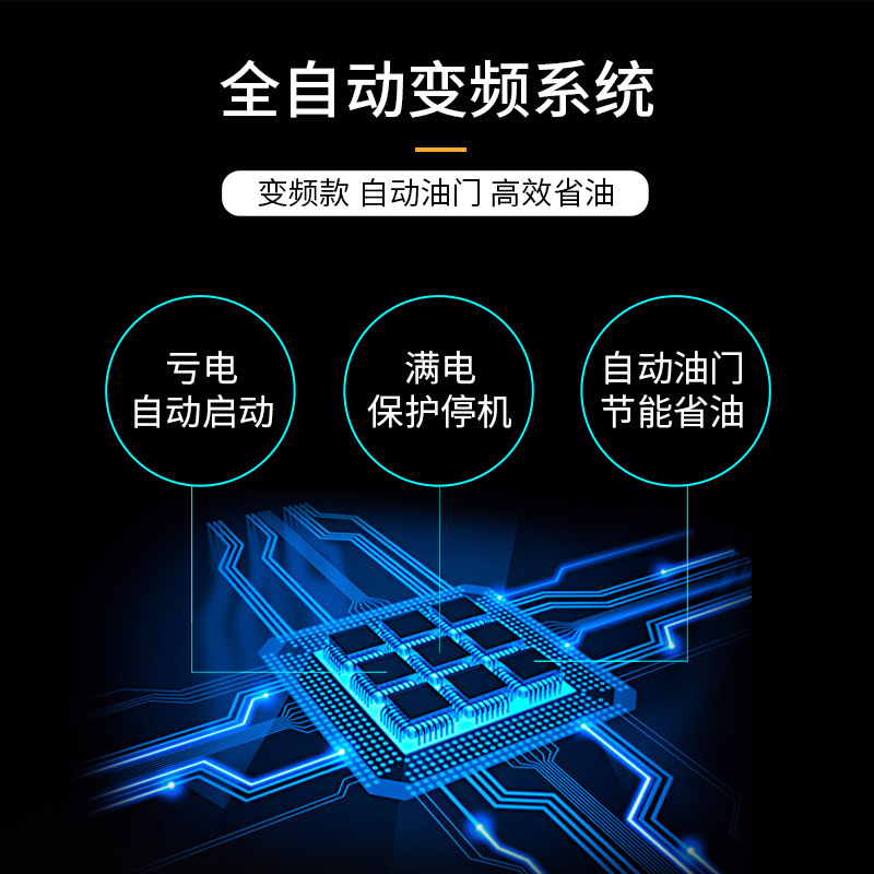  尚臣增程器