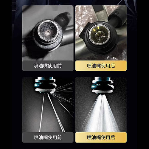 中国石化正品海龙燃油宝除积碳三元崔化燃油添加剂汽车汽油清洁剂 - 图1