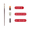 Winsor & Newton imported professional diy single paintbrush