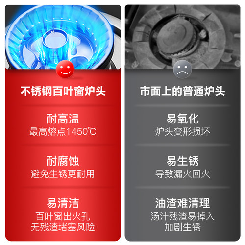 迅达燃气灶家用天然气液化气双灶猛火煤气炉灶具官方旗舰店Q1 - 图1