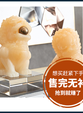 优选新中式摆件客厅电视柜酒柜玄关家居摆设办公室桌面样板房软装