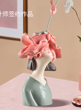 北欧少女艺术摆件现代客厅卧室电视柜酒柜房间布置工艺装饰品摆设