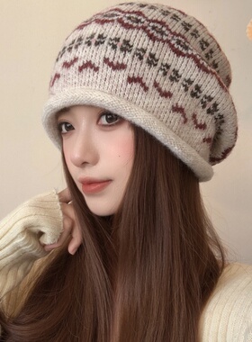 秋冬复古费尔岛风女护耳堆堆帽