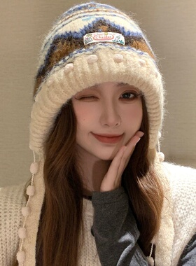 费尔岛女款护耳保暖显脸小毛线帽