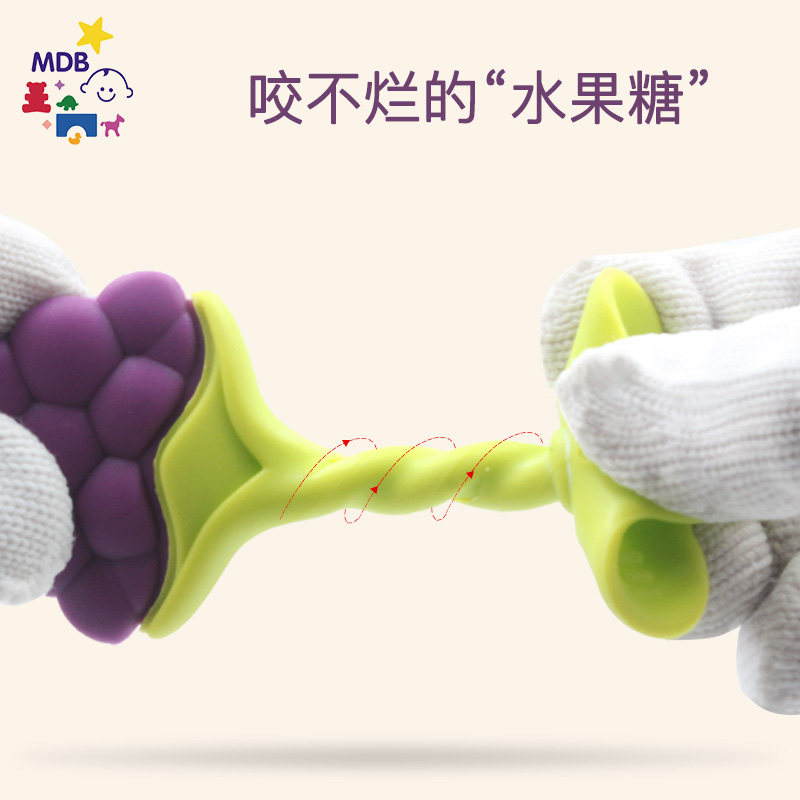 宝宝咬咬玩具乐硅胶磨牙棒个防牙胶 贝比母婴牙胶