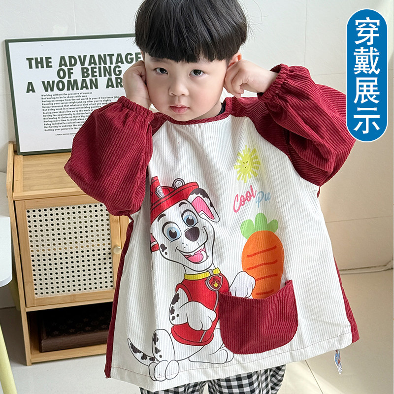 汪汪队儿童罩衣灯芯绒防水围兜吃饭围裙幼儿园反穿衣秋冬季防脏衣,淘宝优惠券,粉丝福利购,淘宝优惠卷