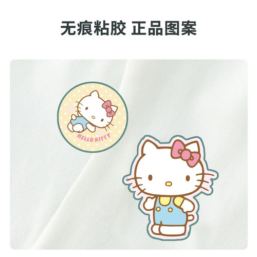 凯蒂猫儿童专用精油贴防蚊液神器驱蚊液贴纸婴儿女童宝宝蚊子蚊虫 - 图2