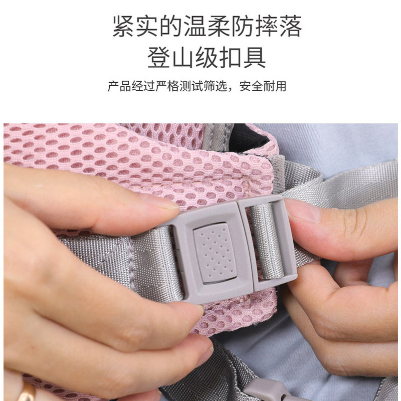 迪士尼婴儿前抱式小孩背巾外出背带 贝比母婴背带/背袋