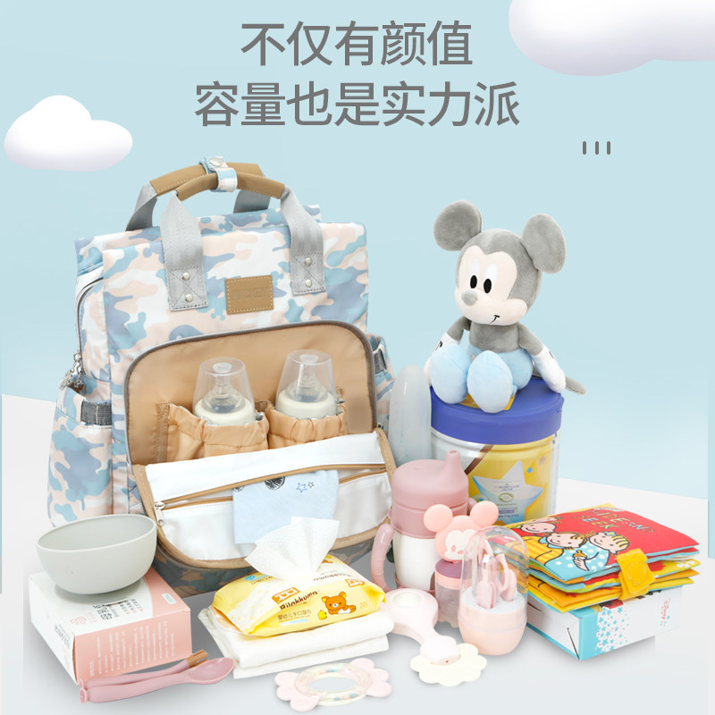 迪士尼女2020新款外出多功能妈咪包 贝比母婴妈咪包/袋