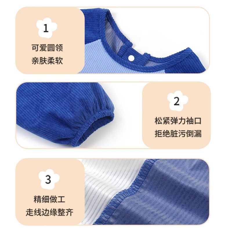 汪汪队儿童罩衣灯芯绒防水女童男童吃饭围兜围裙幼儿园画画反穿衣,淘宝优惠券,粉丝福利购,淘宝优惠卷
