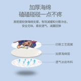 Детские летние дышащие наколенники для ползания, нескользящое защитное снаряжение для раннего возраста, защита при падении