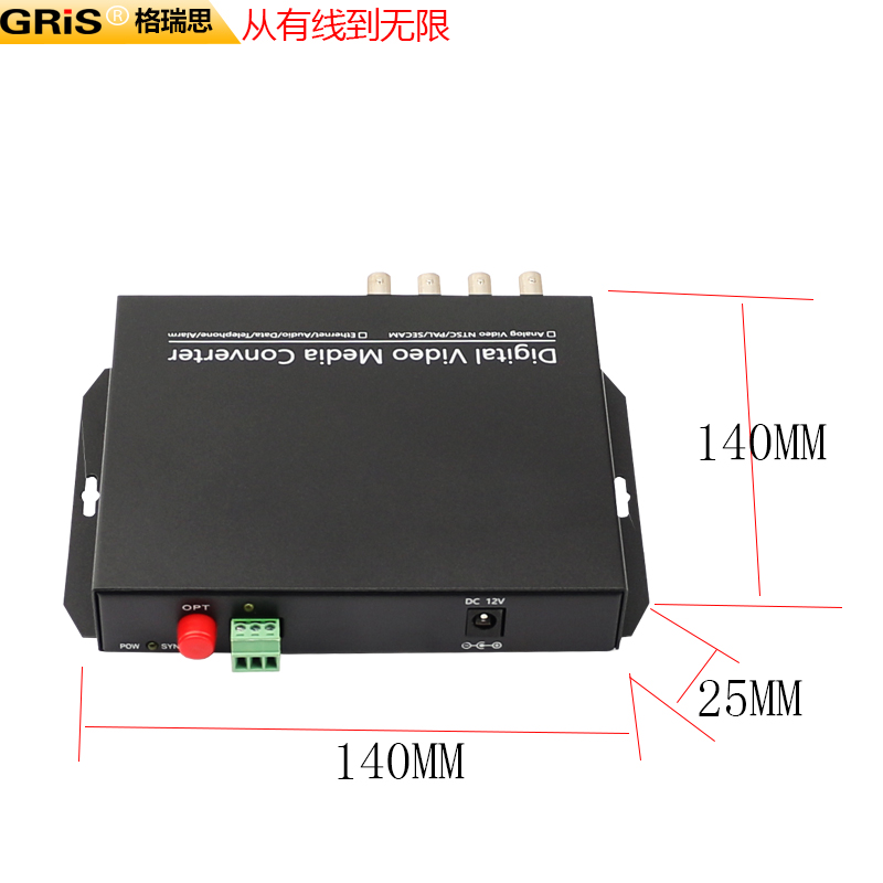 GRIS 4路视频光端机防雷同轴高清模拟RS485反向网络FC20KM接收发射器75Ω监控摄像单模单纤LC半双工全BNC一对 - 图0