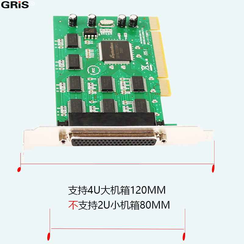 GRIS PCI转8个RS232串口卡COM台式机电脑服务器工业级刻字连接线 - 图1