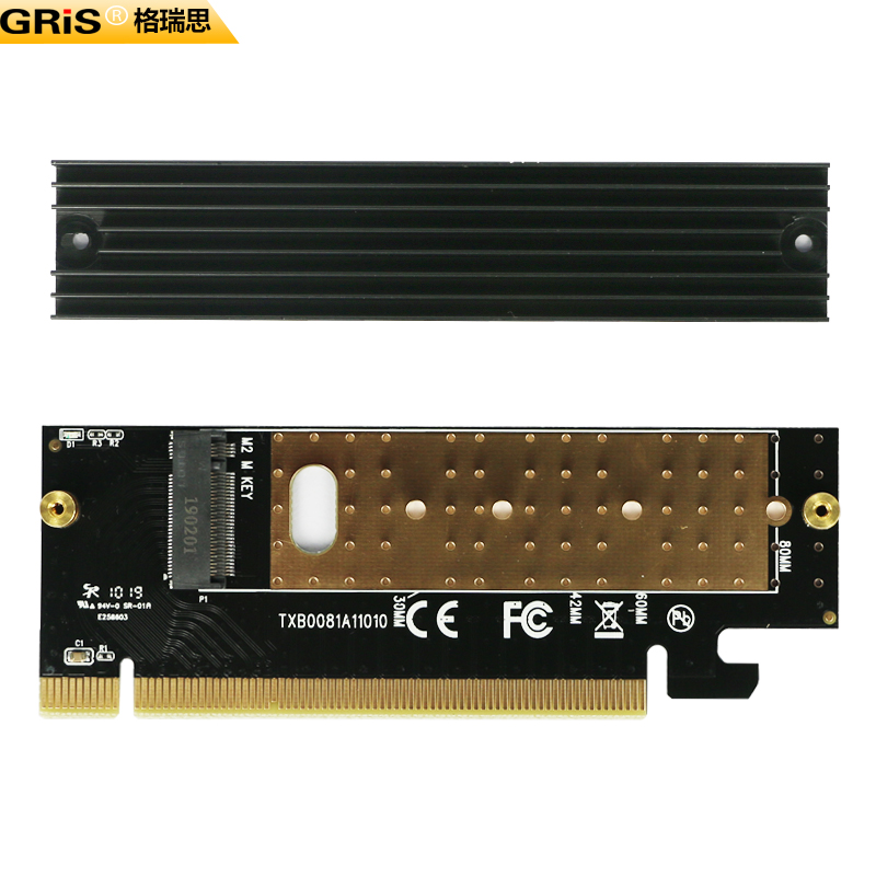 PCI-E3.0 X16转NVME固态硬盘盒M.2高速SSD台式机M KEY 不支持NGFF - 图2