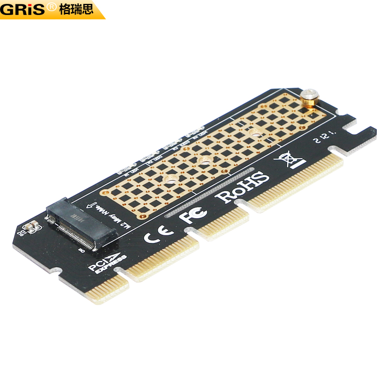 PCI-E3.0 X1 4 8 16转NVME转接卡M key扩展卡固态硬盘盒M.2高速SSD台式机服务器不支持NGFF协议RAID阵列B-keY - 图0