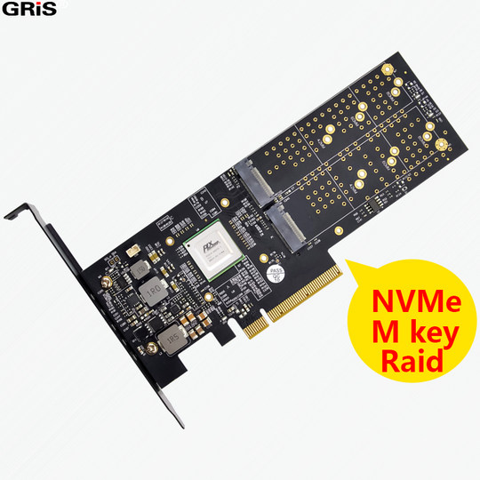 GRISPLX8747 chip RAID array card