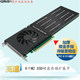GRIS PCI-E Gen 4.0 NVMe 8 RAID soft array cards X16 M.2 solid state drive box SSD disk expansion card computer desktop M key server does not support NGFF