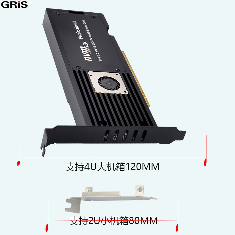 GRIS PCI-E3.0 NVMe RAID阵列卡 X16固态硬盘盒SSD扩展4个M.2台式机电脑NGFF台式机M key服务器PLX8747转接线-图1