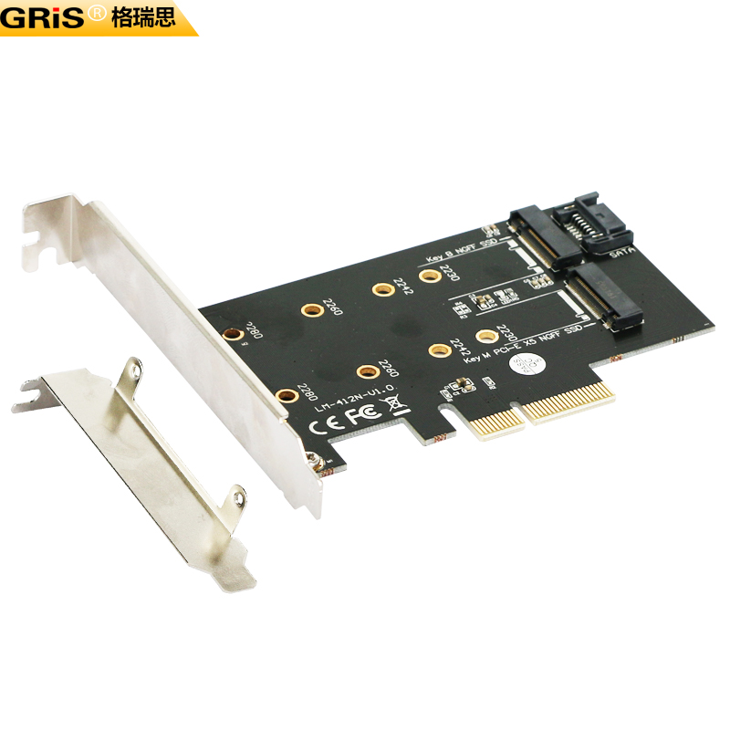 GRIS PCI-E X4 M B Key M.2 NGFF固态SSD移动硬盘 不支持NVME协议 - 图0